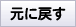 天博综合 その代わりに、空間リングから先に用意した素材を全て取り出して取り出した。